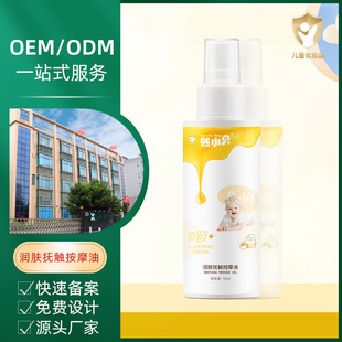 ����oem�N�Ƽӹ��������w�͓��|��Ħ�����냺ɽ����bb�̝�������