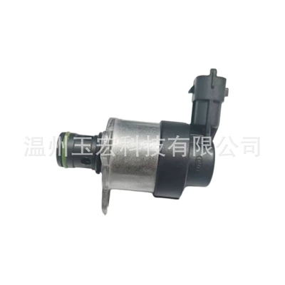 Yanacaq injektoru (Forsunka) Metering Valve Imported Cummins