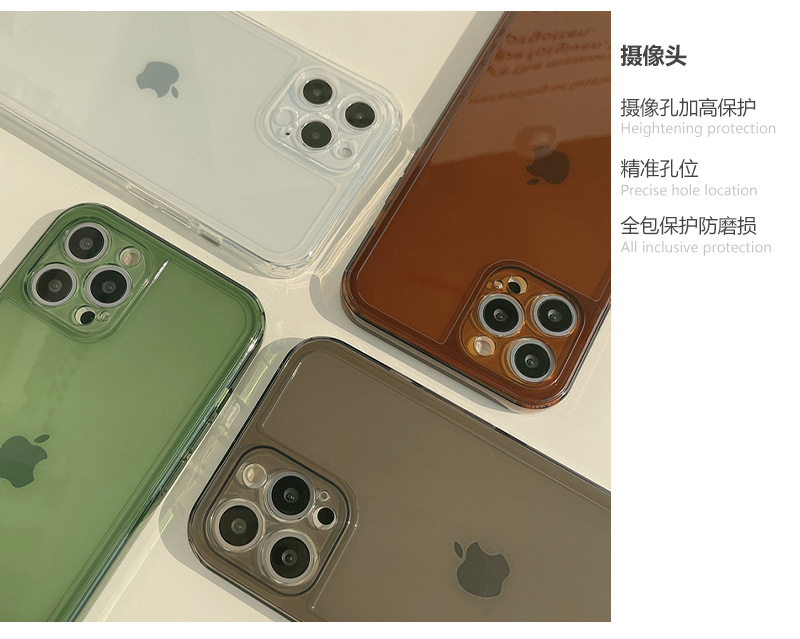 相框透明14Pro max苹果手机壳iPhon15全包XS适用13纯色8p保护套12详情2