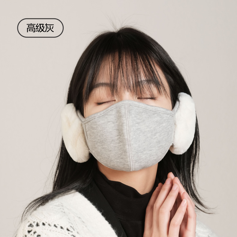 云朵保暖口罩女高颜值秋冬季加绒防风防寒户外二合一护耳面罩耳套|undefined