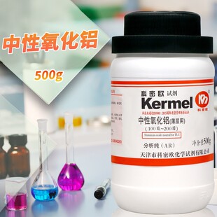 ���ܚW ���������X 100-200Ŀ 200-300Ŀ ���ӌ�����AR������500g