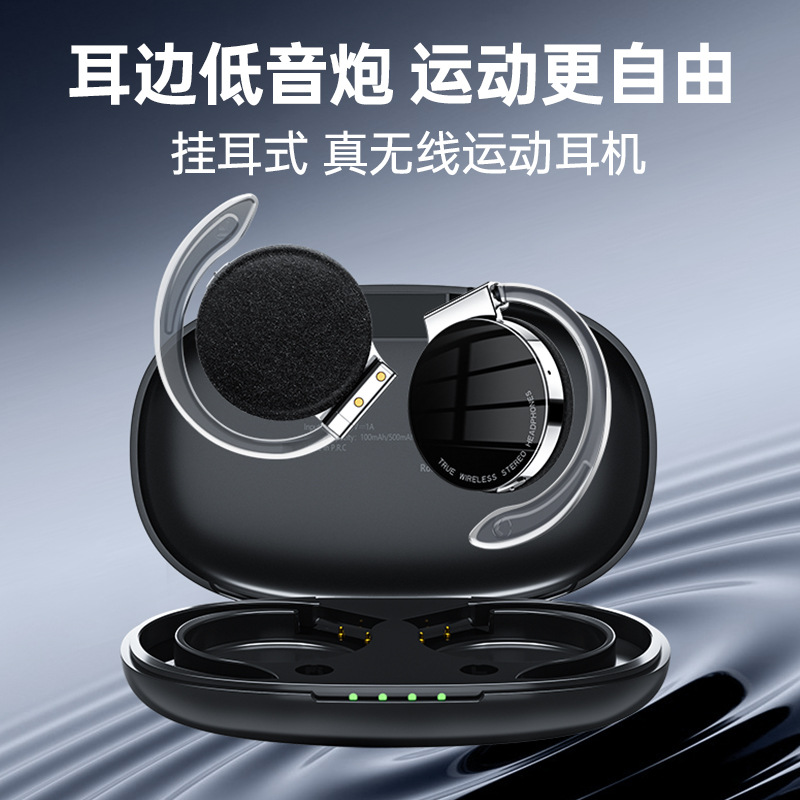 Nuevo F2 deportes inalámbrico Bluetooth auriculares no-oído TWS conducción ósea concepto noche luz fábrica al por mayor