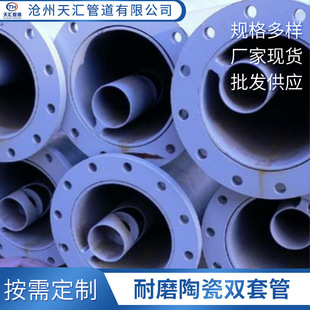 �S�ҹ�������������ĥ�մ��p�׹ܚ���ݔ�ҏ��^�ܼ��p��ĥ�p�ߜ�