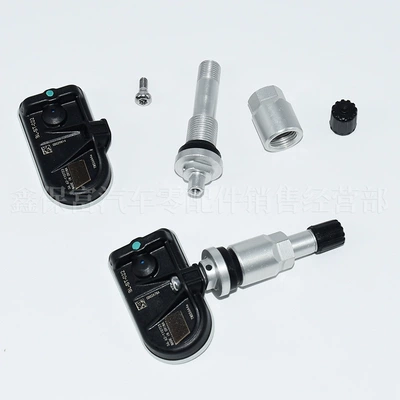 Tire pressure monitoring system Is Suitable for Xiaomi