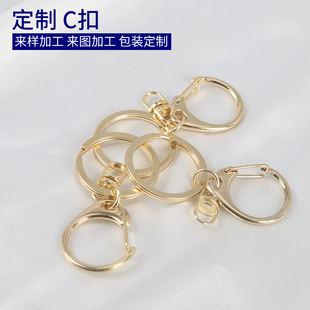 ��ɫ耳׿�������l DIY�������Dc�۹��В��8�ֿ�С��S��ֱ�N