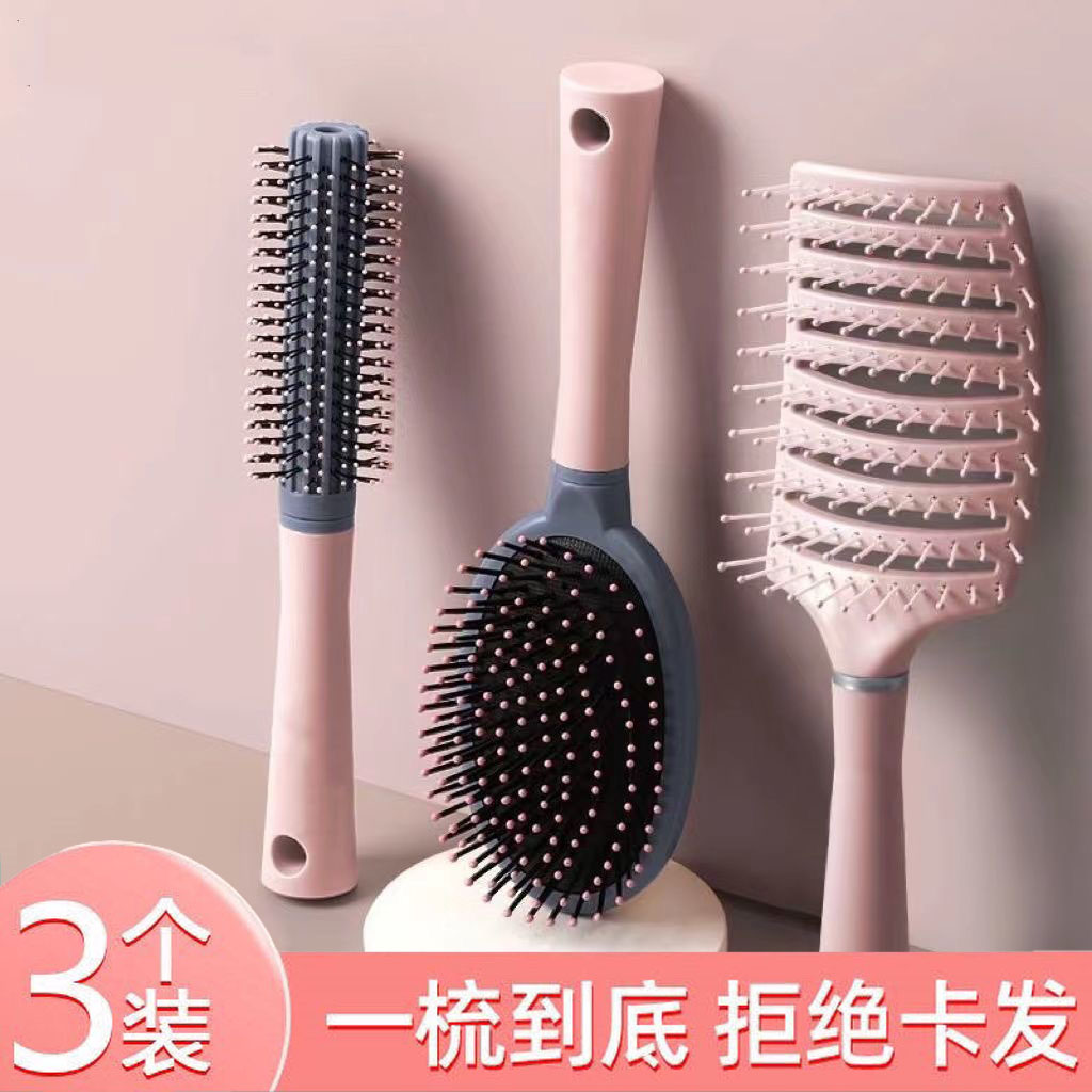 Pein de cabello de aire para dama con masaje flojo pein de cabello largo rizado antiestático pein de bolsa de aire para el hogar