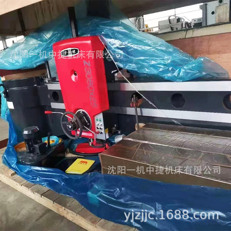 微信图片_202209010803541