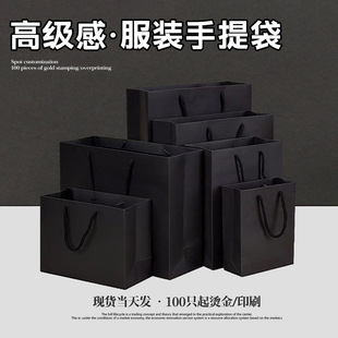 ��������Ƽ���ӆ���p�ݰ��b��ͯ�b���b��YƷ���߼���ӡˢlogo