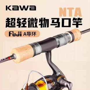 kawa·��������ֱ�������R�ڰחl�V�~�U1.8��UL�{�p���~��
