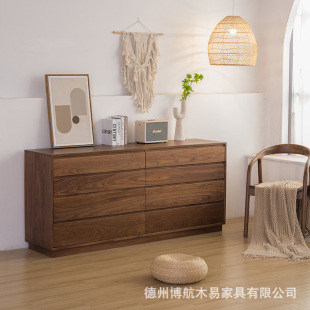 Nordic Black Walnut Eight-Drawer Cabinet Side Cabinet Cherry Wood Tv Cabinet Storage Cabinet Solid Wood Bedside Storage Cabinet Customization