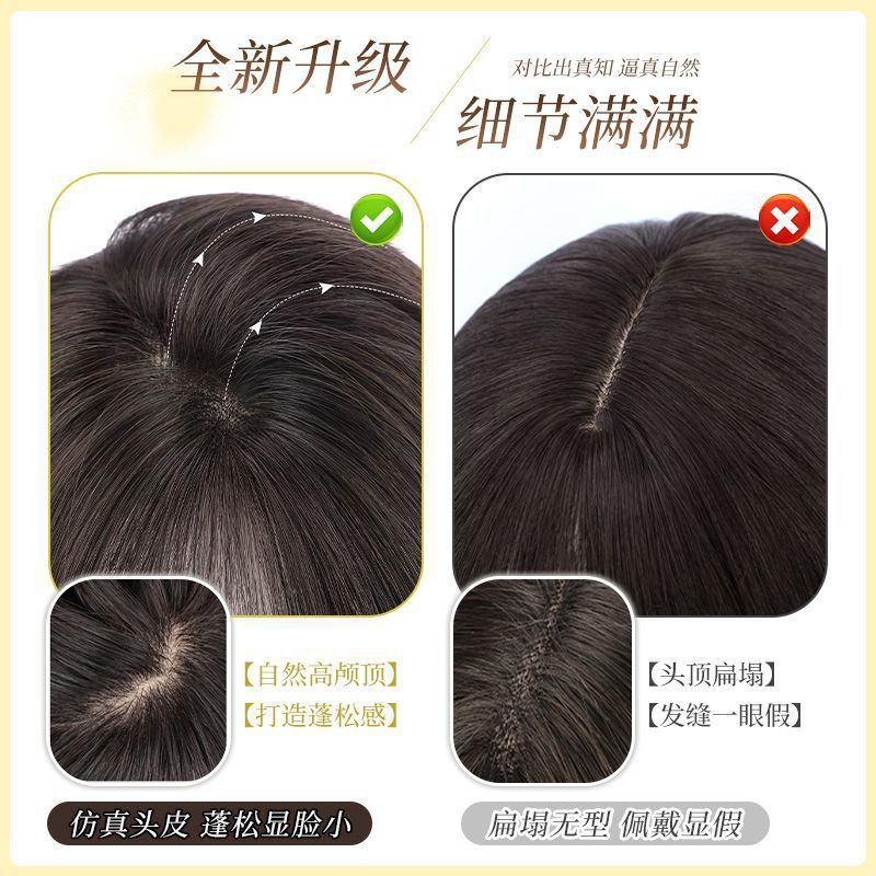 假发全头套女富江黑长直冷感氛围日常假发齐刘海仿真发整顶假发套|undefined