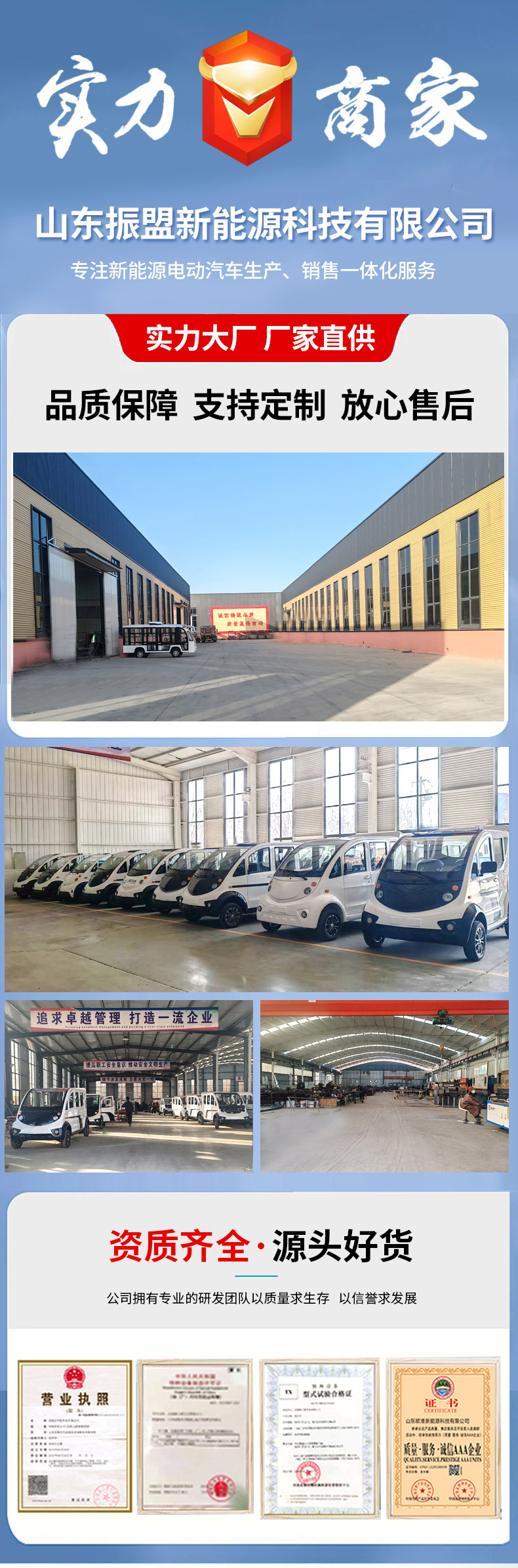 Electric Sightseeing Car with 14 Seats, Semi-Enclosed Shuttle Bus for Tourist Areas, Electric Shuttle Bus for Property Viewings, Electric Sightseeing Car for Tourist Areas