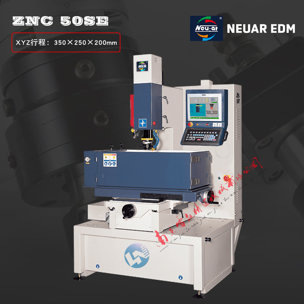 ���ǵ�𻨷ŵ��ZNC-50SE �m�������Ƭ�ӹ�