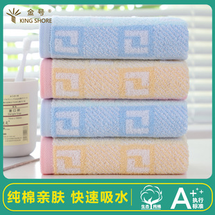 ��̖4145ë������ϴĘ����Ů���˼���ϴ��ë����ˮ����ëȫ����ܛ