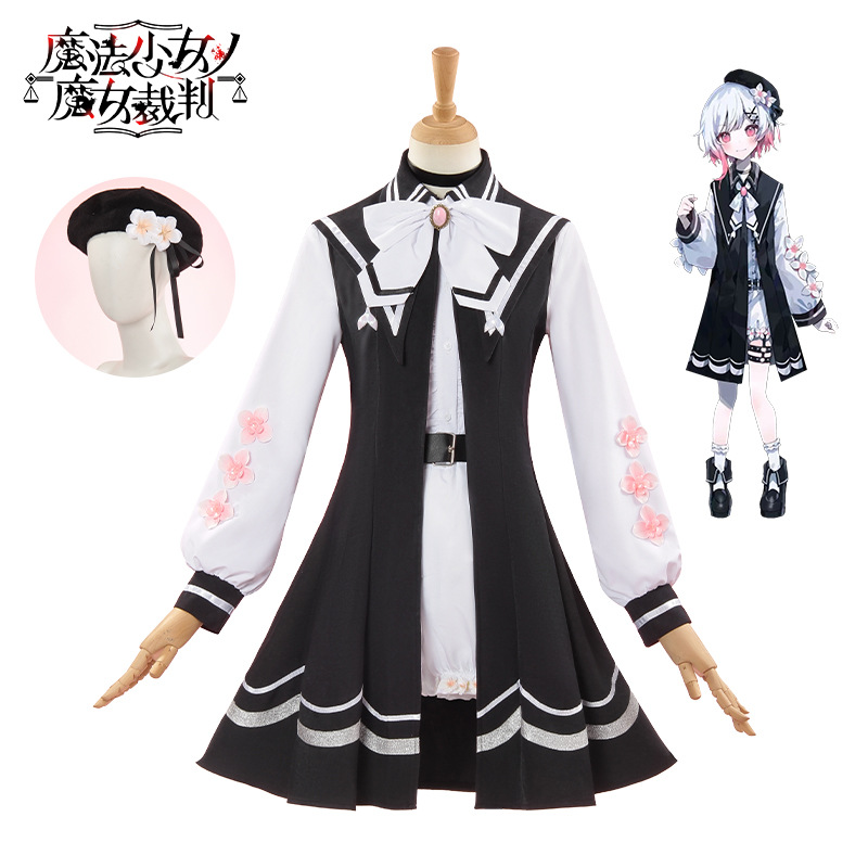 Sakura Feather Emma Cosplay Costume Magical Girl's Witch Trial Cosplay Costume Game Women's Uniform Two-Dimensional
