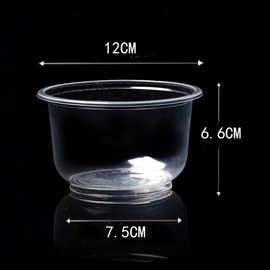 6WUI批发加厚500碗一次性小碗汤碗透明塑料碗打包盒胶碗可选