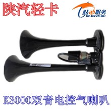 ����K3000�p������K3000늿ؚ������p�U��������p��