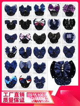 �^��Ů�I�P�l�W���Ƶ��oʿ�y�пս���ՆT�����l�A�l��߹�Ʒ