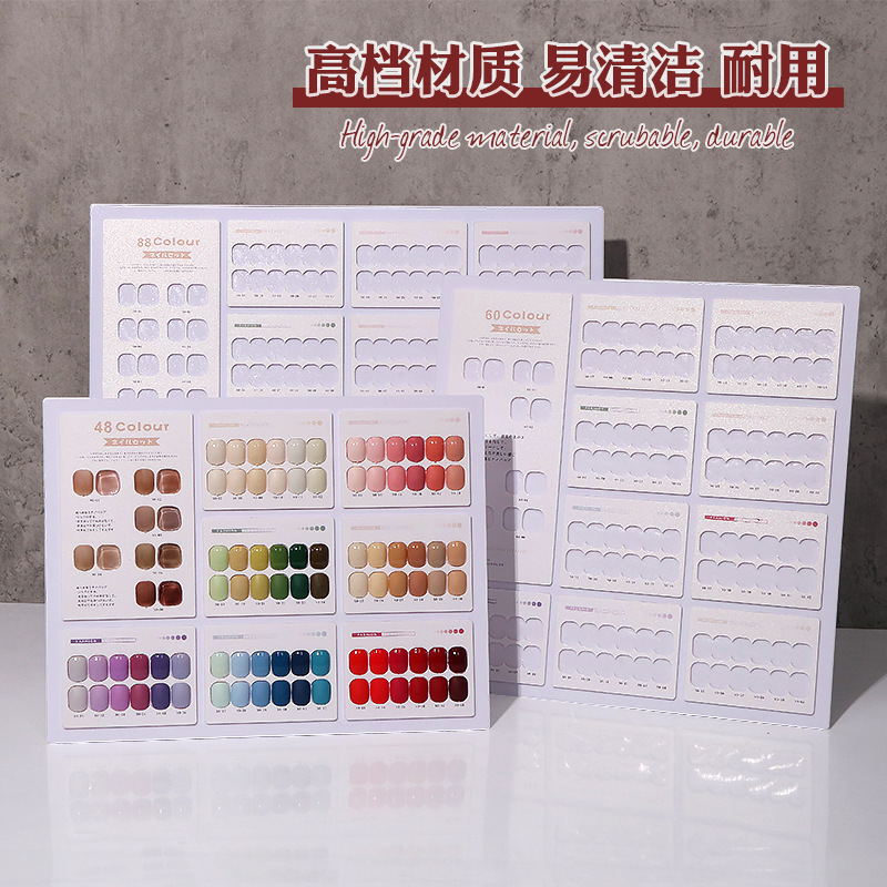 Japanese display board nail art color plate display book printing plate nail color card Nail Polish glue color 48 color template 88 color