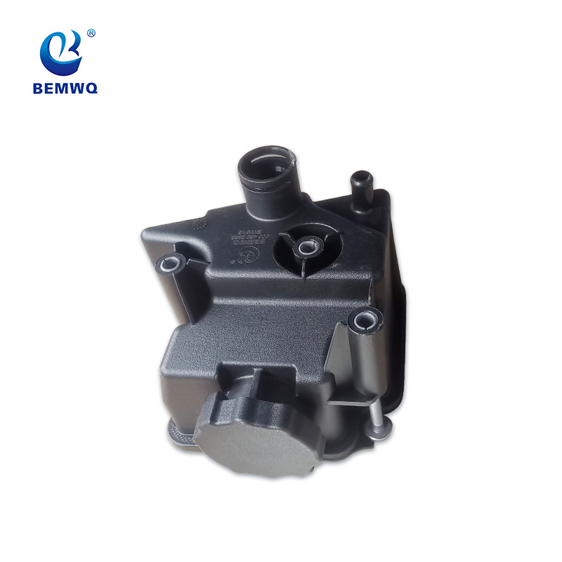 0004602383 Power Steering Pump Oil Tank Suitable for Mercedes-Benz W220 W221 W204 Power Steering Oil Tank