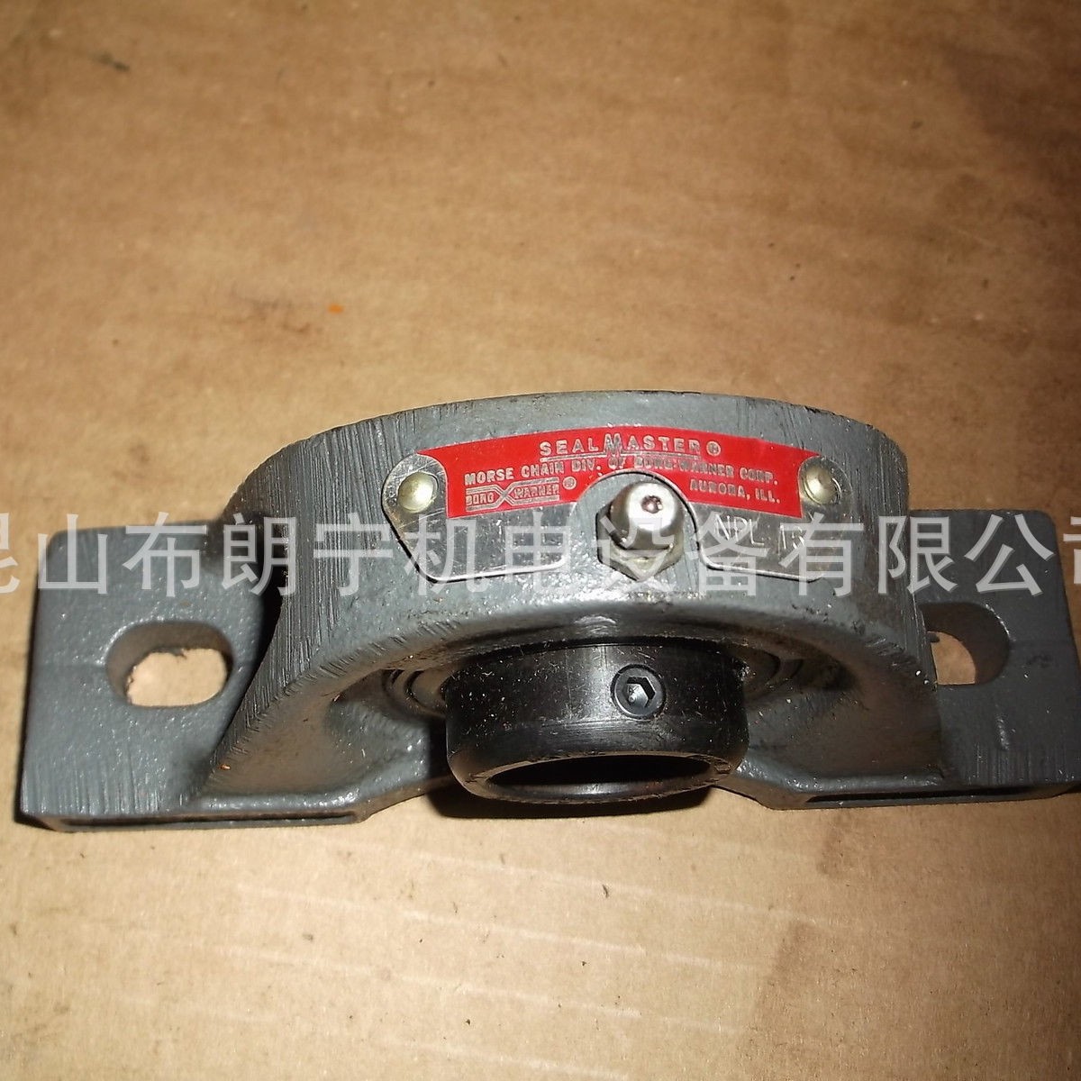 ST-210 SRF-19 AR-204TMC 3-112T  美国SEALMASTER水泥厂轴承