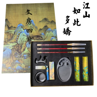 ǧ�ｭɽ�ķ��Č����b��̨ë�P�����Pī����ȫ�׌��I�Y��悳߳�̨