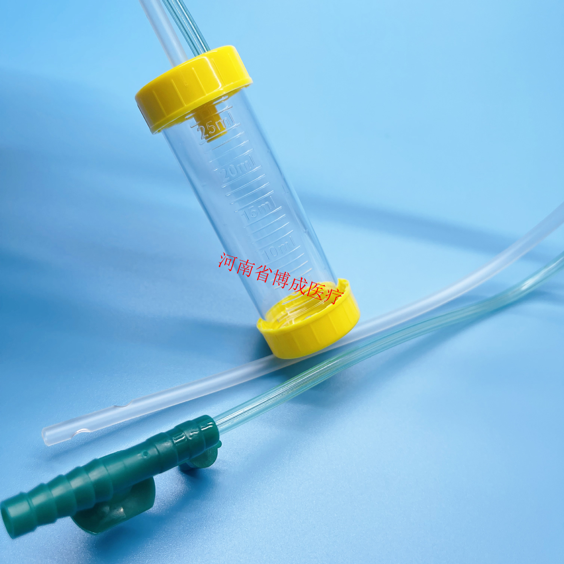 伟康丽洁一次性使用吸痰器 痰液收集瓶可痰培养无菌集痰器25ML-阿里巴巴