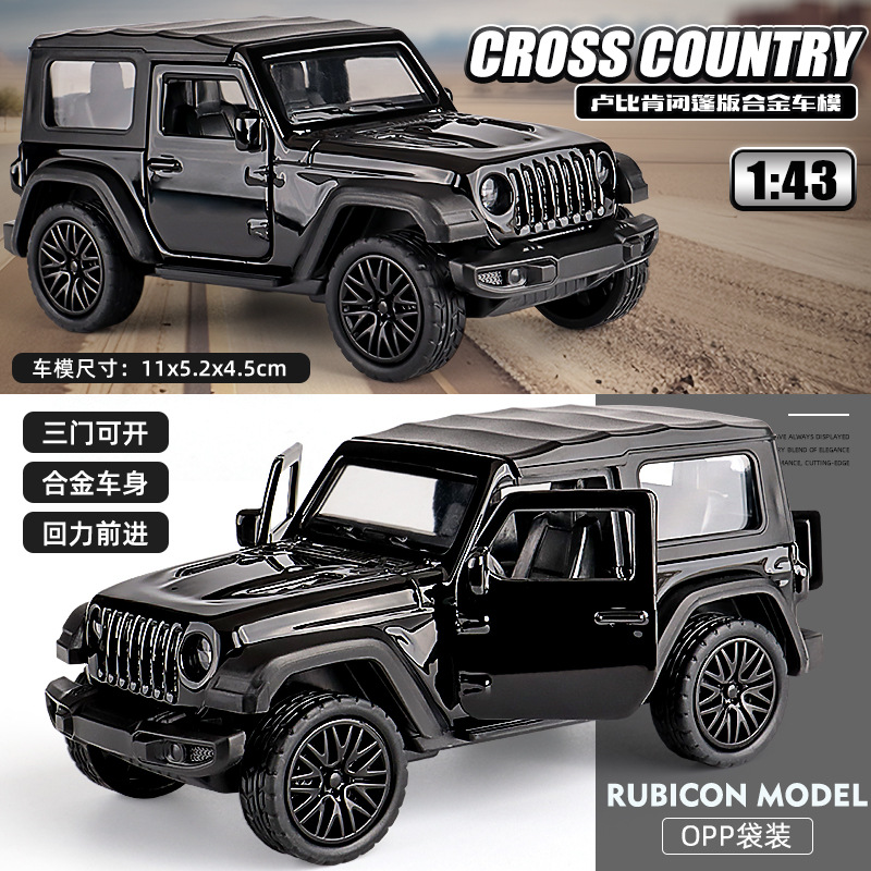 Venta al por Mayor - Modelo de Auto Deportivo de Aleación a Escala 1:43, Pagani Wind Son, Auto de Juguete con Retroceso para Niños de 3 a 6 Años, Transfronterizo