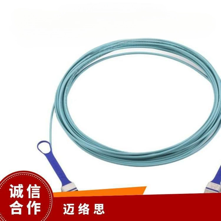 mellanox Оптический кабель Mellanox MFA1A00-E005 5m 100GB/S IB