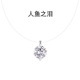 S925 Sterling Silver Round Moissanite Clavicle Chain Niche Design Invisible Line High-End Necklace Mermaid Tear Pendant