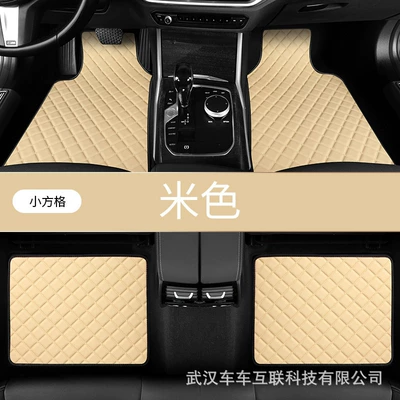 Universal Foot Pad — Universal Drive Models