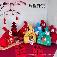 2026�R���¿�ϲ�cᘿ�������������y��б���ԭ���ٴ�YƷ��Ů