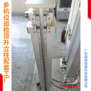 ����늄��ƗU 늄��̨���֧�� 2.3�׶๝늸� �ŷ�늄���������