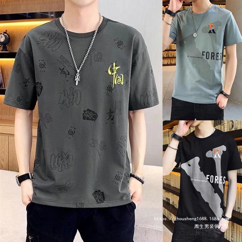 Work Wear-resistant Dirty-resistant Short-sleeved T-shirt Men's Cheap Top Cotton Round Neck Half-sleeved Base Shirt Free Shipping Work Wear-resistant Dirty-resistant Short-sleeved T-shirt Men's Cheap Top Cotton Round Neck Half-sleeved Base Shirt Free Shipping