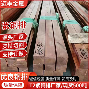 �ӵ��~�ŽӾ����~�ŏS��T1T2T3��a�������L늌���