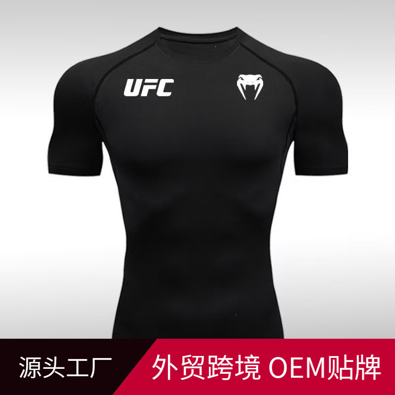 Ufc Compression T-Shirt Men's Quick-Drying Summer Fitness Running Shirt Tight-Fitting Sports Top Printed Men's Training T-Shirt Ufc Compression T-Shirt Men's Quick-Drying Summer Fitness Running Shirt Tight-Fitting Sports Top Printed Men's Training T-Shirt