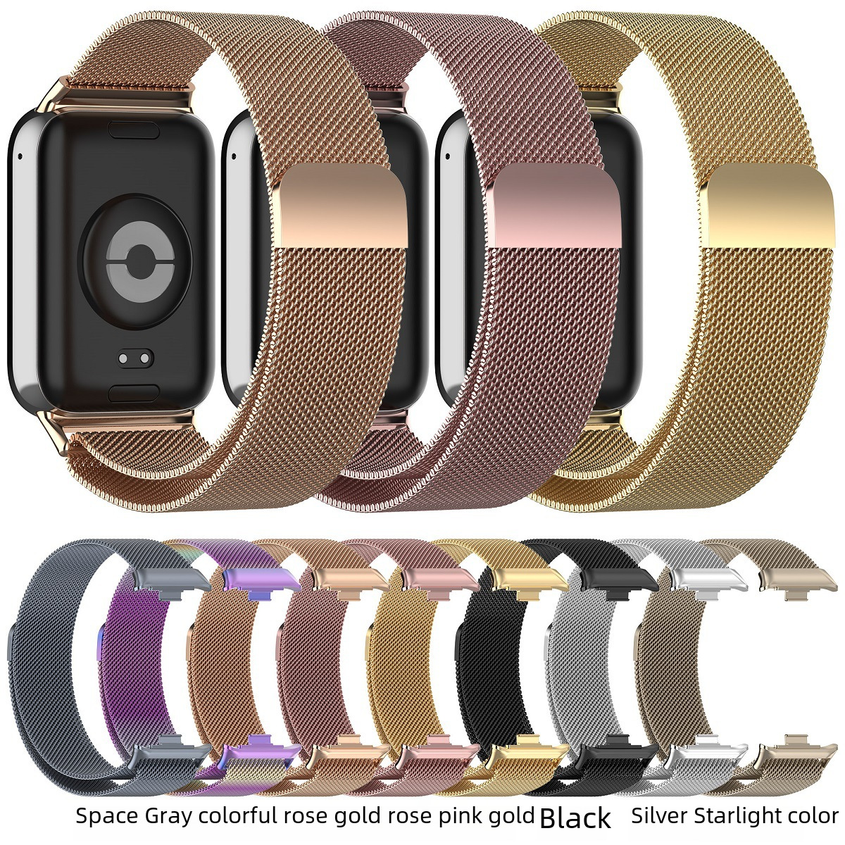 玄音適用小米手環8Pro米蘭尼斯表redmi watch4紅米4米蘭磁吸錶帶