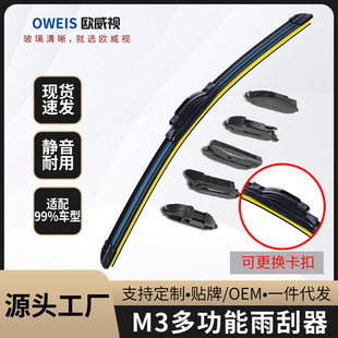 ���Q���S�����ͨ�ßo����܇�����๦����ˢƬ�������l���l��ˮ��