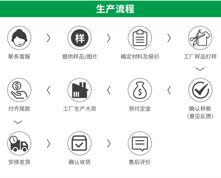 详情页_09.jpg