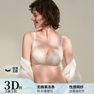 �Ը���V�ٽz������Ů �o�Ȧܛ֧�����о۔n�ո���3D������������