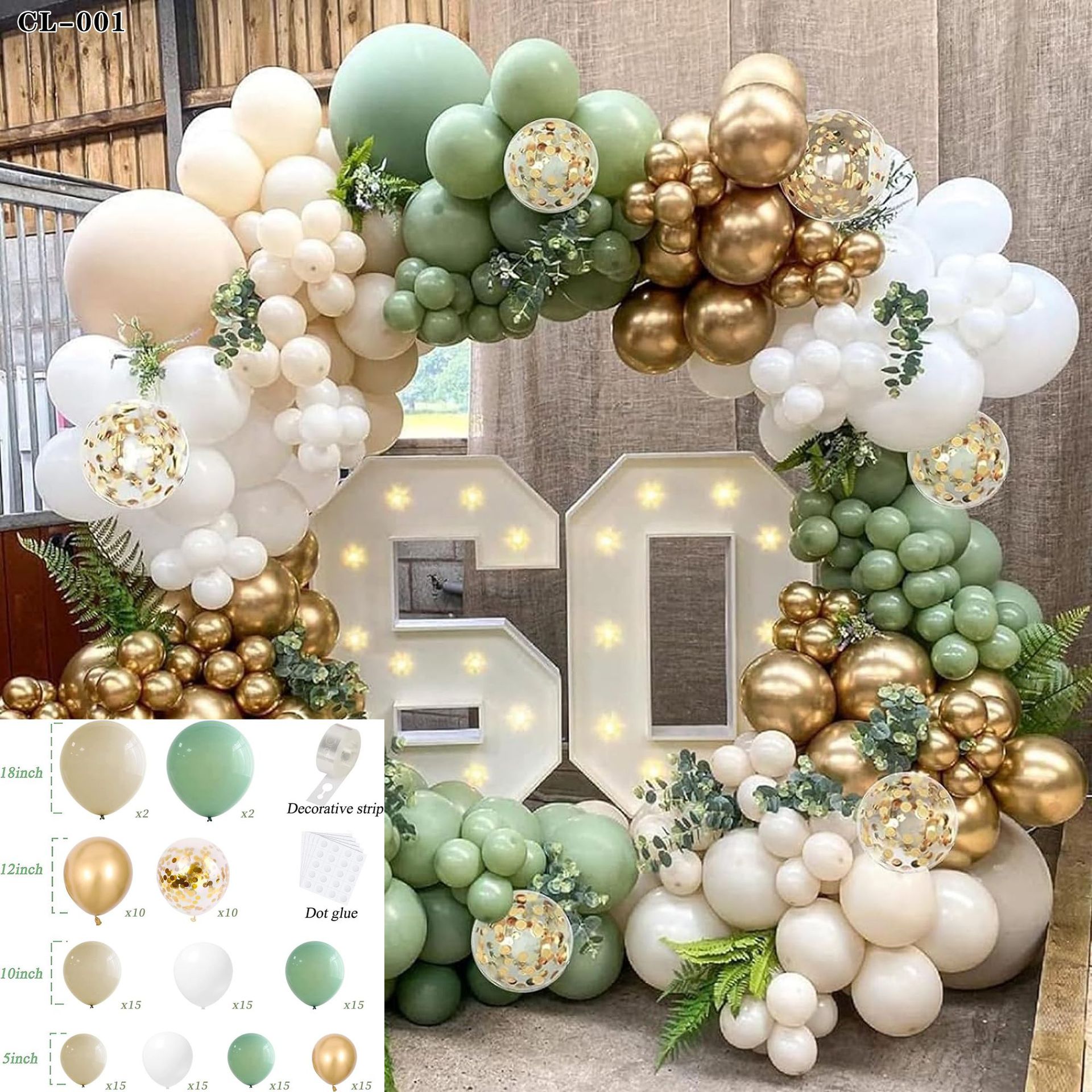 Cruz-frontera serie bosque bola verde cadena traje niños cumpleaños tema Fiesta decoración selva diseño globos