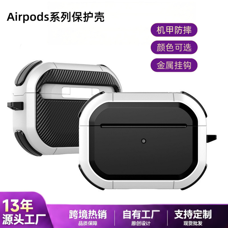 Cross-Border Customized Airpodspro3 Protective Case, Anti-Fall Airpods5 Bluetooth Headphone Case, Apple 4Th Generation Headphone Box