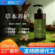 Ȱ~ϴlˮȥмֹWֲϴl¶מϴ^ӹ