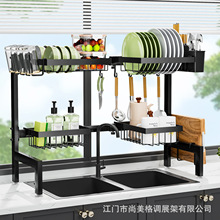 ��s�N��ˮ������ܞrˮ������P̨��๦�������ˮ������ռ{��