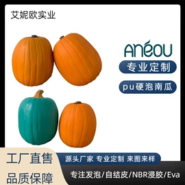 海绵;扶手/把手;收纳袋收纳包