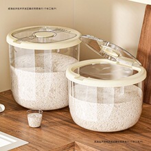 ��Ͱ���÷��x�����ܷ��b�׸״��׼Z�������ռ{����s�Z���������