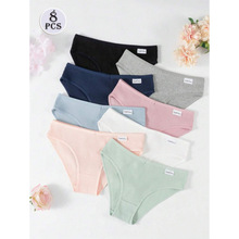 N 81717 Wish Best Selling Wholesale Bulk Price OPP Bag