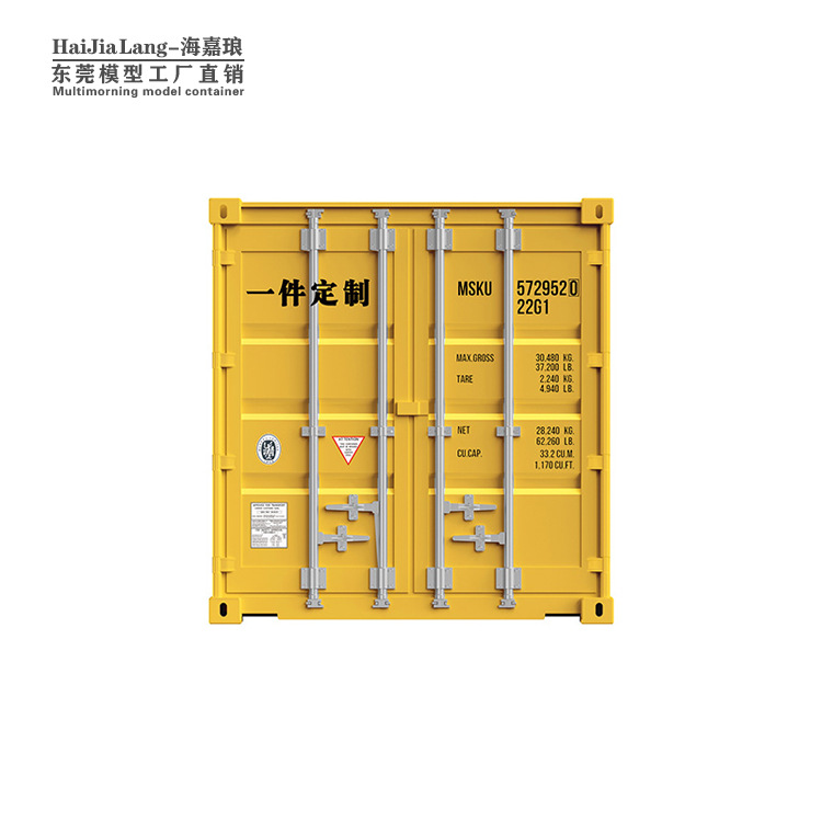 1:30 Mini simulación modelo de contenedor logotipo personalizado escritorio de oficina tarjeta de presentación portalápices caja de almacenamiento