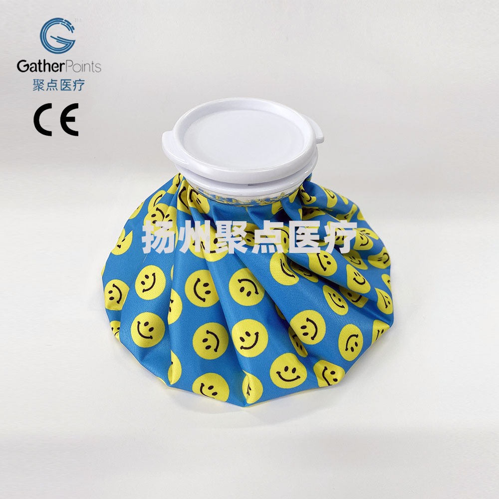 Yangzhou Judian Medical Factory suministra directamente bolsas de hielo a los Estados Unidos, Japón, Corea del Sur, bolsas de hielo, fisioterapia, compresas de hielo