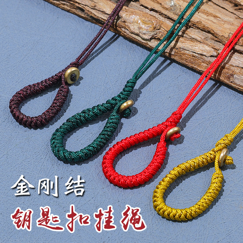 黄铜扣A线金刚结编绳线手工编织diy半成品活扣铜葫芦五帝钱配绳